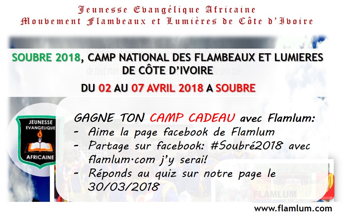 Camp cadeau